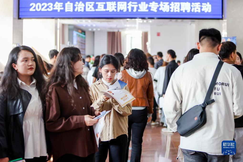 澳门新葡东下载